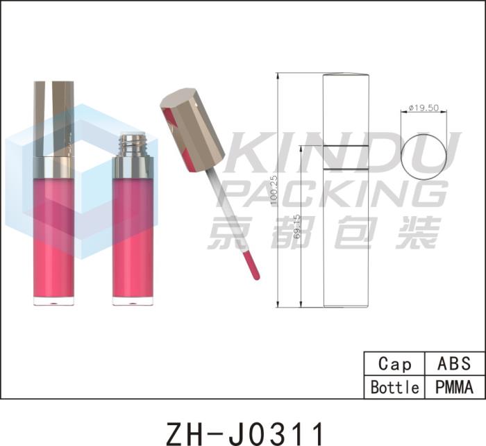 Round lip gloss packaging (ZH-J0311)
